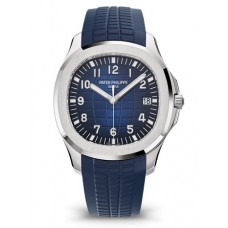 Patek Philippe Aquanaut Swiss ETA 1:1 Super Clone Watch India Ref.5168G-001 | COD Patek Philippe Aquanaut Swiss ETA 1:1 Super Clone Watch India Ref.5168G-001 | COD